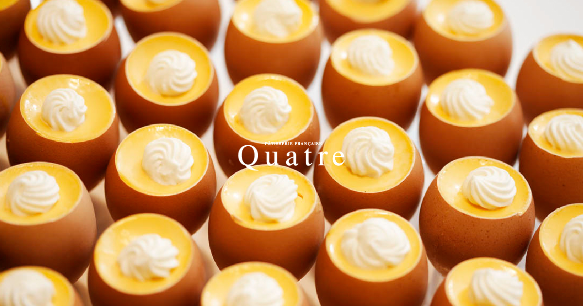 PÂTISSERIE FRANÇAIS Quatre フランス菓子キャトル 公式ウェブサイト